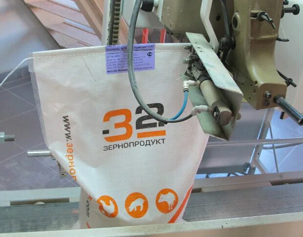 Зернопродукт. Зернопродукт. Алейскзернопродукт алейск. Зернопродукт ефремов. 32 зернопродукт новосибирск.