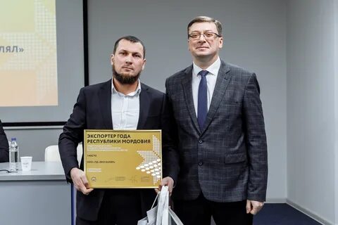 Эко руководитель