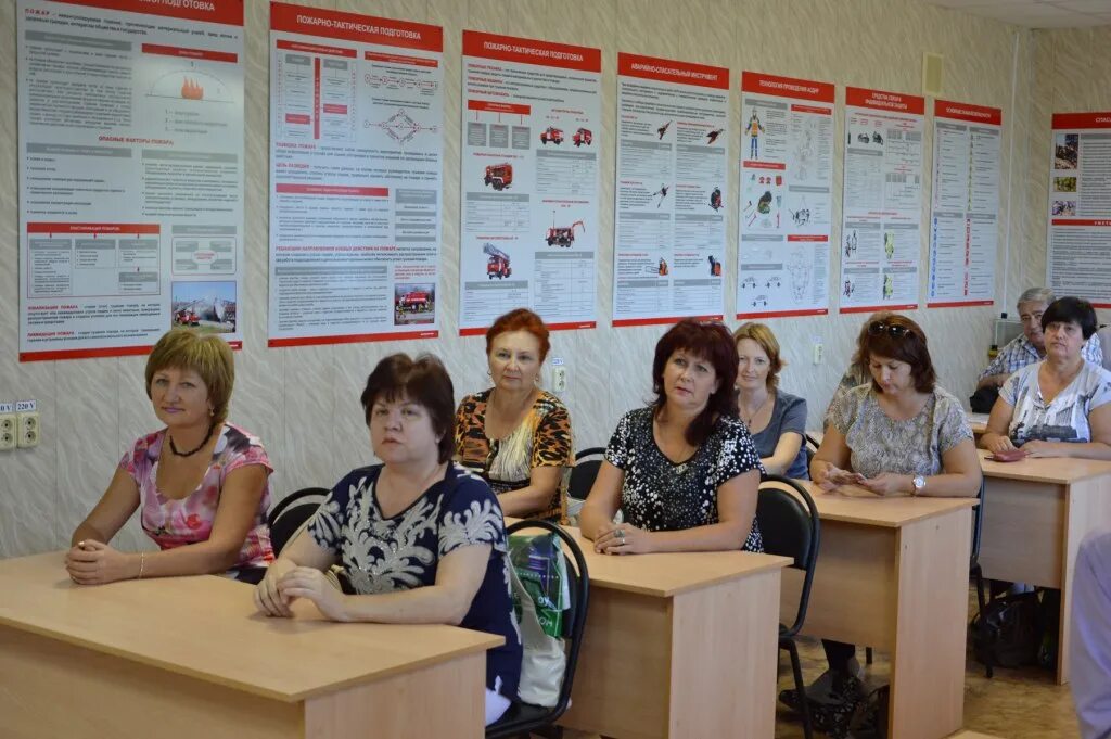 Учебно методический центр ростов