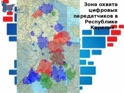 Цифровое покрытие