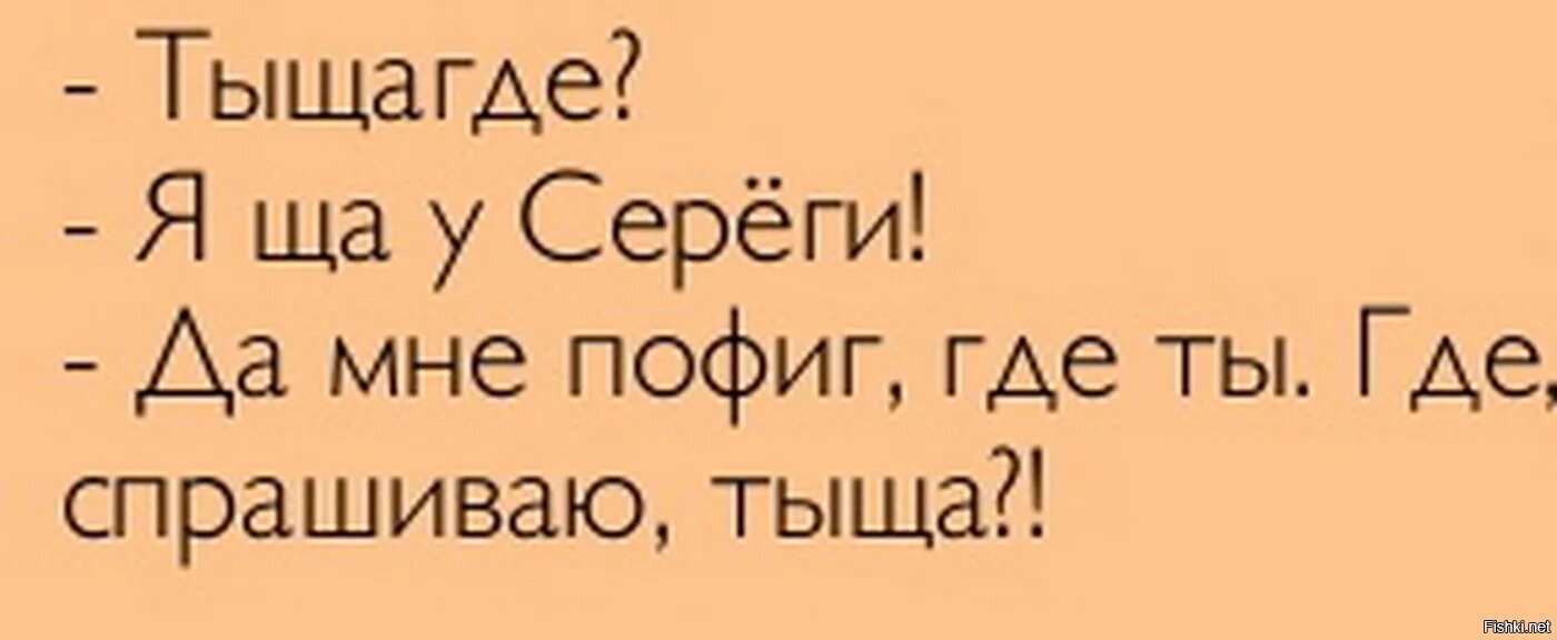 Картинки мне пофиг. Картинки мне пофиг. А мне все пофиг. А мне пофиг. А мне все пофиг.