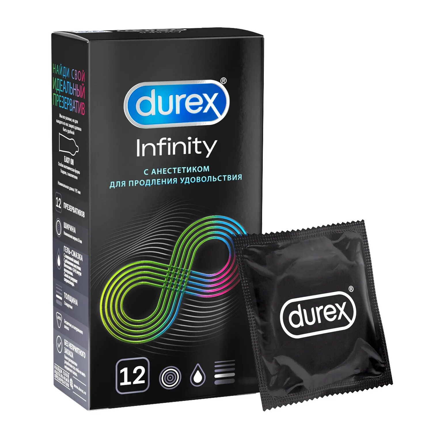 Презервативы Durex Dual Extase рельефные, с анестетиком 12 шт. Durex Infinity презервативы с анестетиком, 12 шт. Дюрекс презервативы Infinity с анестетиком гладкие (вариант 2) №12. Презервативы Durex Infinity с анестетиком гладкие (вариант 2) n12 уп.