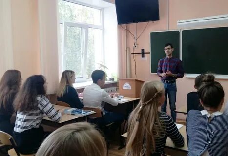 Юридическая гимназия