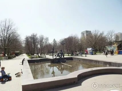 Парк имени плевен