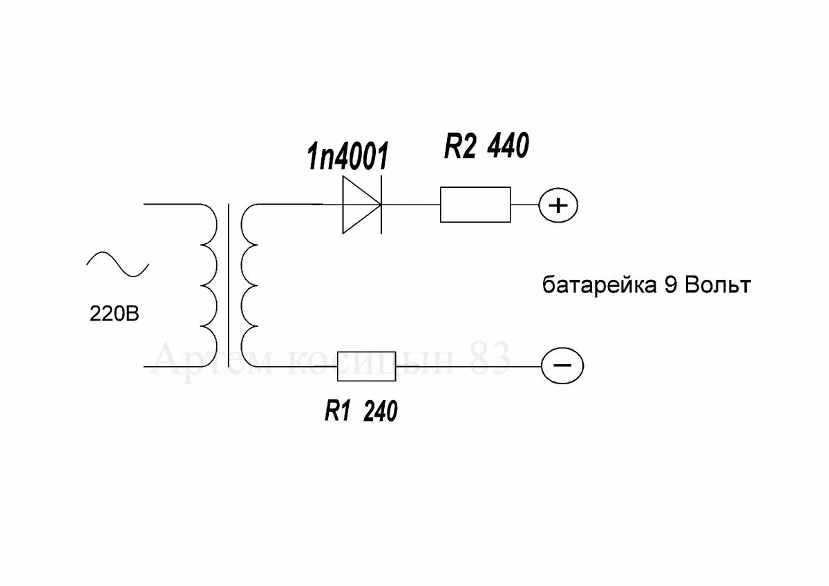 Сколько вольта выходе зарядном устройстве. Схема зарядки для никель кадмиевых аккумуляторов. Модуль для зарядки литиевых аккумуляторов 18650. 2. Схема проверки диодов мультиметром.