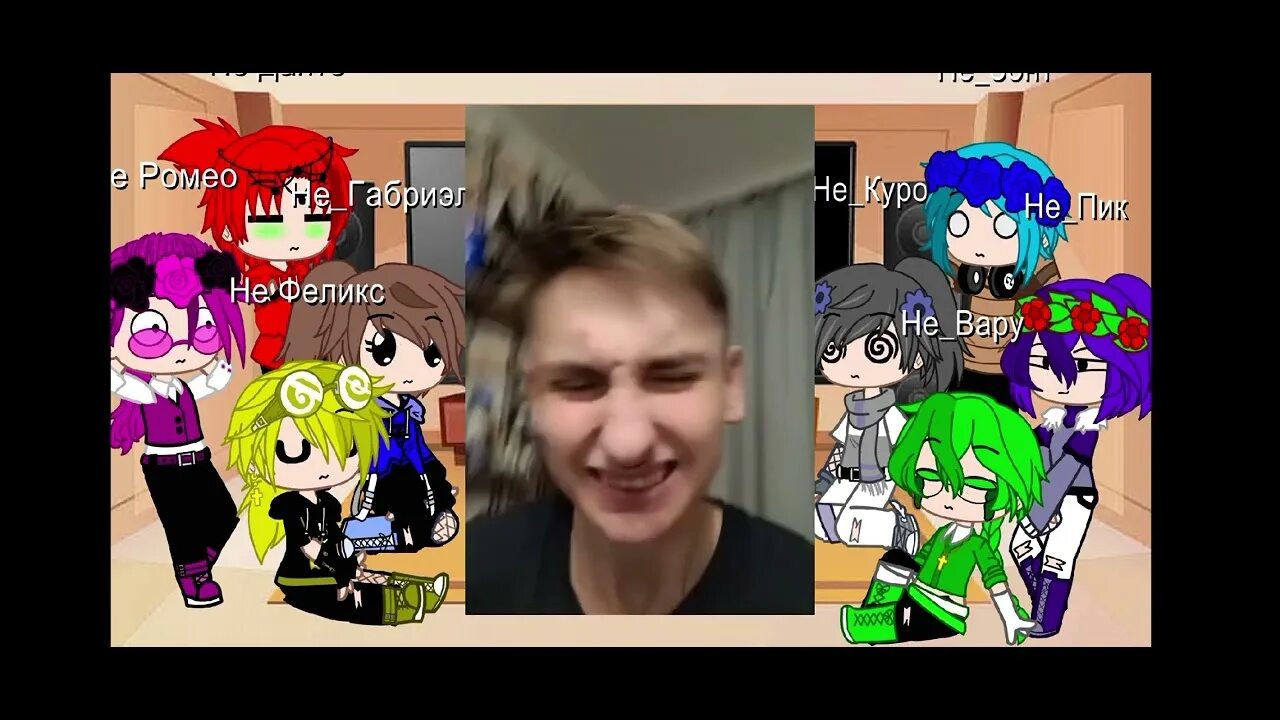 Реакция 13 как на вару. Fem вару. Реакция 13 как на вару. Вару 13 карт кисси. Пиковару.