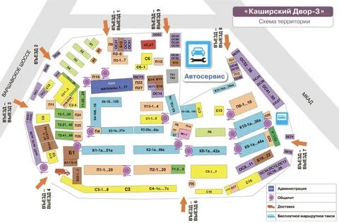 Тц вегас карта
