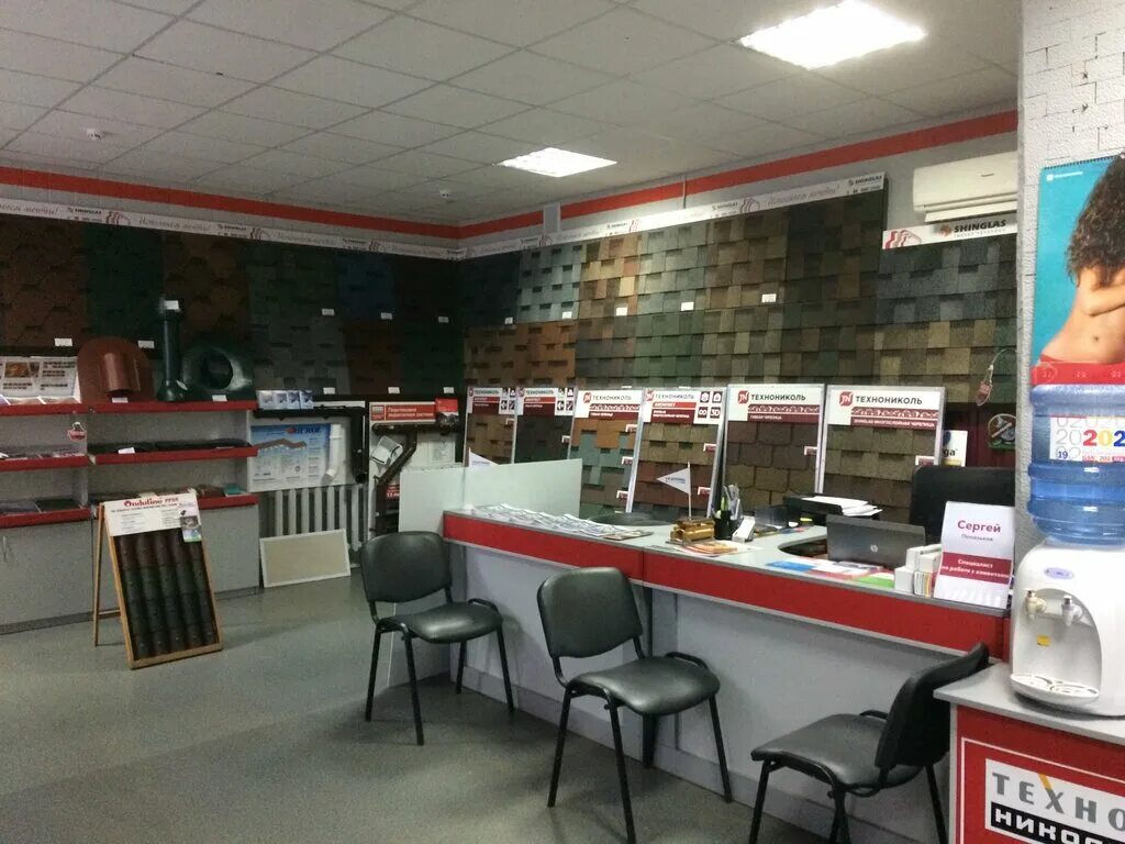 уголок оконный технониколь шинглас. технониколь гомель. выкладка технониколь. технониколь магазины. технониколь шинглас architect.