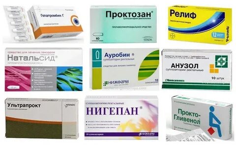 Способы лечения геморроя