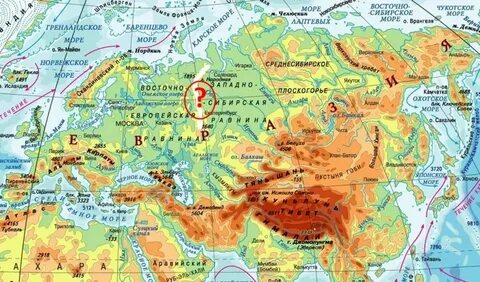 Алтайские горы расположены на материке евразия