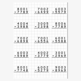 Тренажеры столбиком - Telegraph