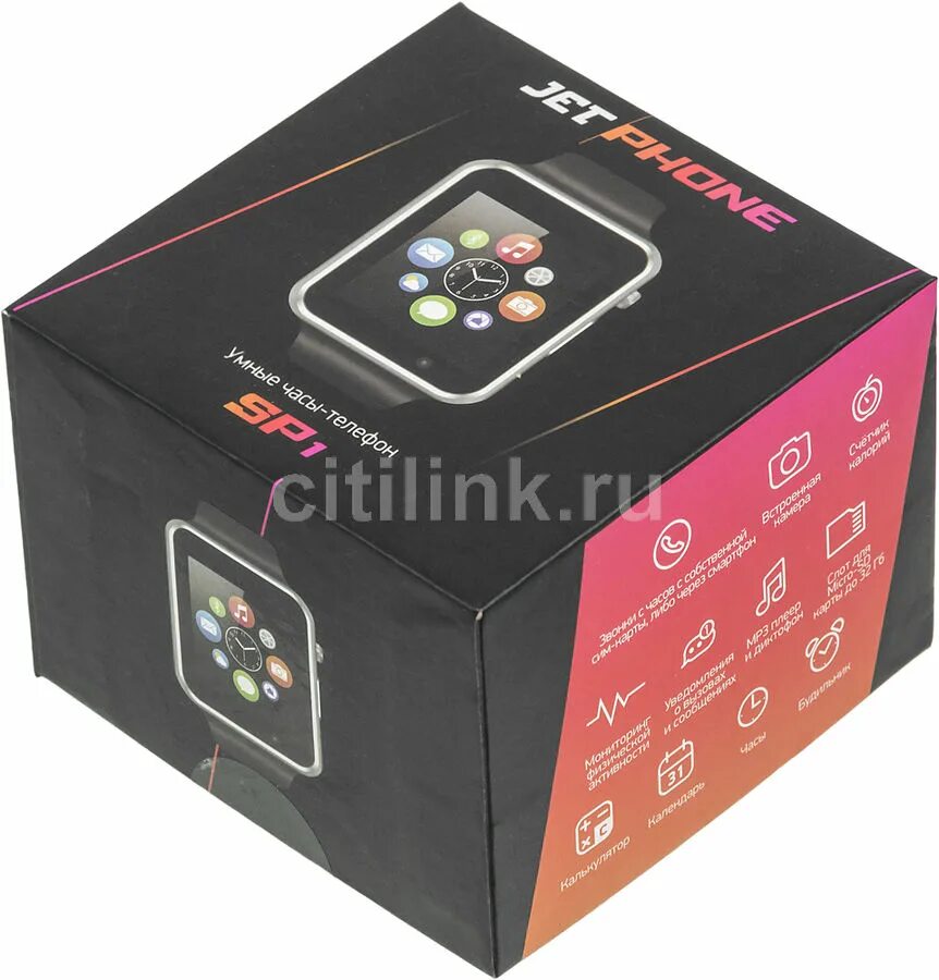 Смарт-часы Jet Phone sp1 Black. Умные часы Jet Phone sp1, черные. Jet Phone sp1 аккумулятор. Jet mobile sp1 аккумулятор для смарт часов.