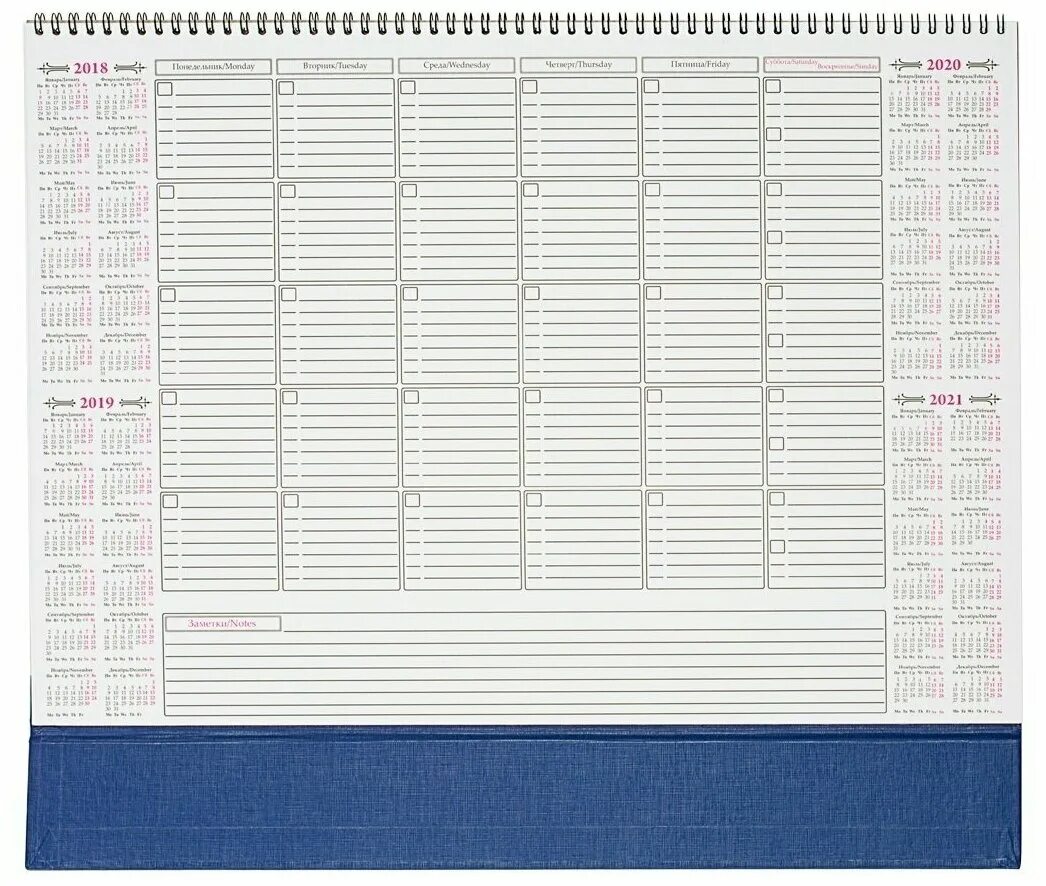 Планинг настольный_410*287мм_52 листа tdm. Ежедневник планинг. Лист планинга. Планинг недатированный "деловой", 56 листов. Лист планинга.