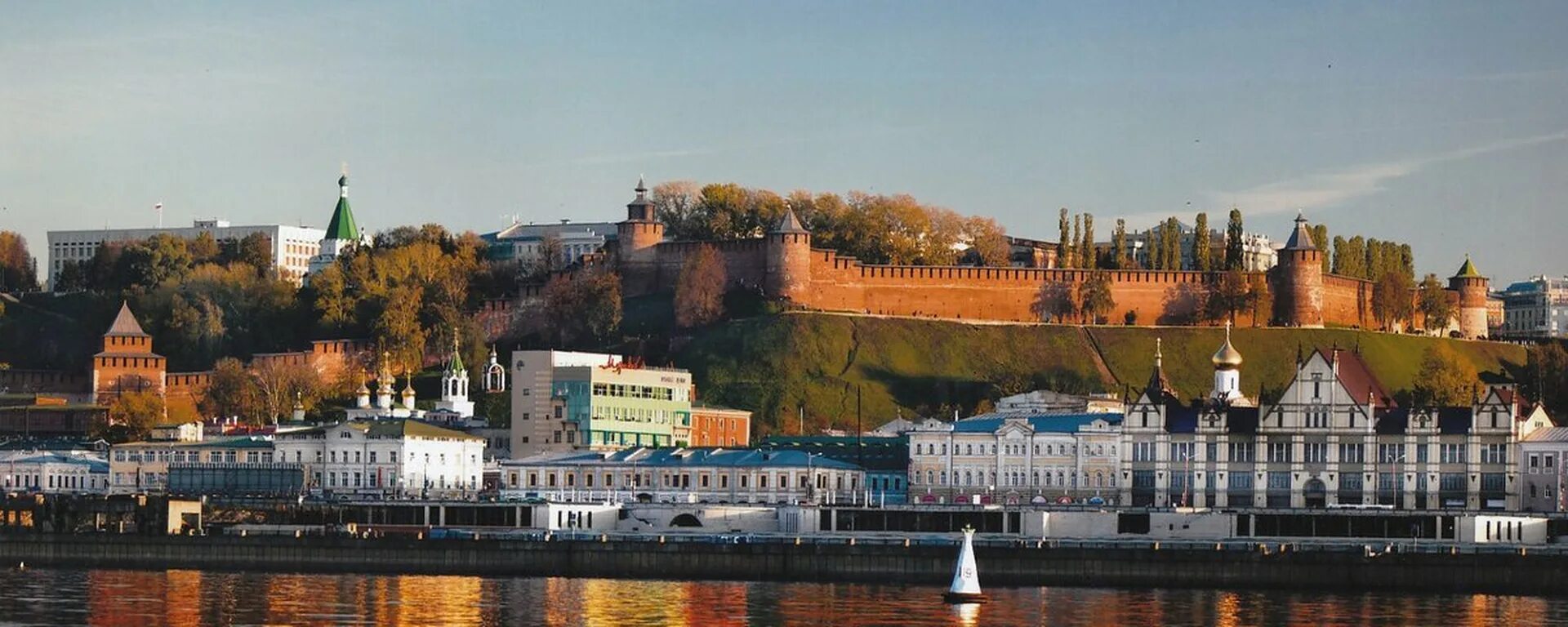 Нижний Новгород. Переименование Нижнего Новгорода в Горький. Город Горький переименован в Нижний. Картинки на рабочий стол Нижний Новгород. Полное название нижнего новгорода