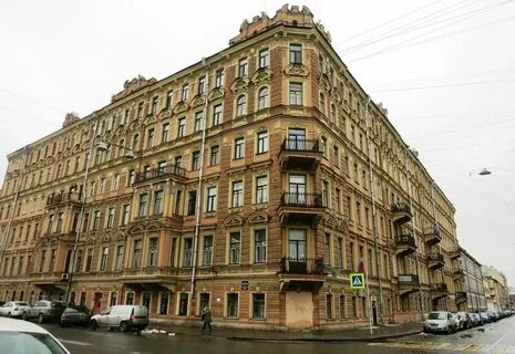 Проспект на английском