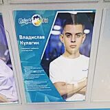Кулагина владислав михайлович фото "У МЕНЯ ТАК ЗАВЕДЕНО: ВСТАТЬ В ПЯТЬ УТРА И ЗА РАБОТУ!": Николай Михайлович Кул