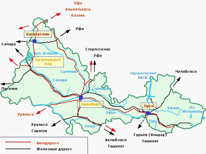 Оренбург какая река протекает в городе. Схема рек Оренбургской области. Река ток в Оренбургской области на карте. Карта реки Урал в Оренбургской области. Карта железных дорог Оренбургской области.