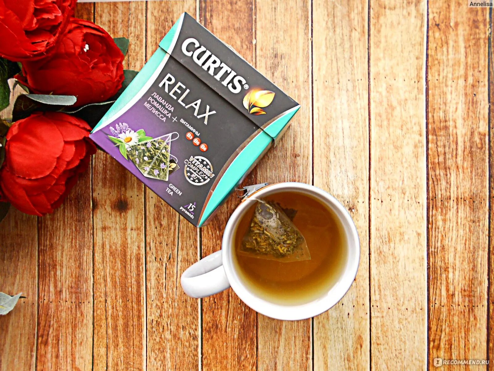 Травяной чай Кертис. Травяной чай релакс. Чай с травами релакс. Чай Curtis Relax.