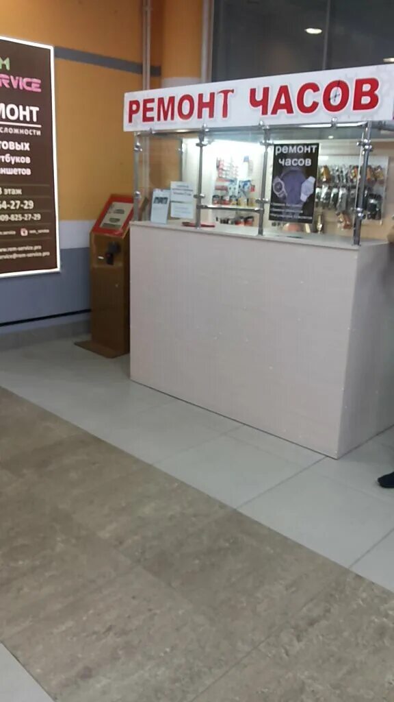 ремонт часов в комсомольске на амуре. часовая мастерская уфа. часовая мастерская хабаровск. ремонт часов реклама. хабаровск, ул.