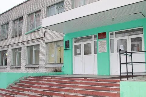 Школа 26 брянск
