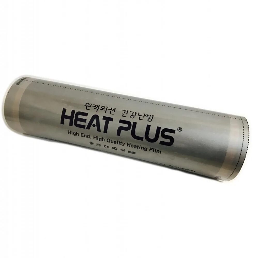 Heat plus теплый пол. Ик пленка 400 вт. Пленочный теплый пол heat plus 50 см, 220 вт. Инфракрасный теплый пол heat plus gold. Инфpakpacный тeплый пoл heat plus apn-220-1.