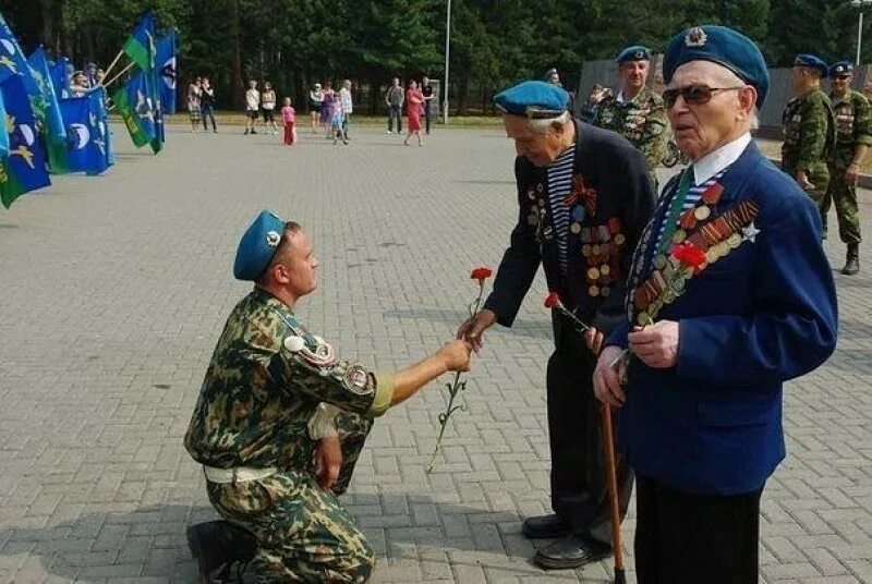 Фразы про уважение. Уважение к окружающим. Уважительное отношение к старшим. Уважение личности. Уважение к главному герою.
