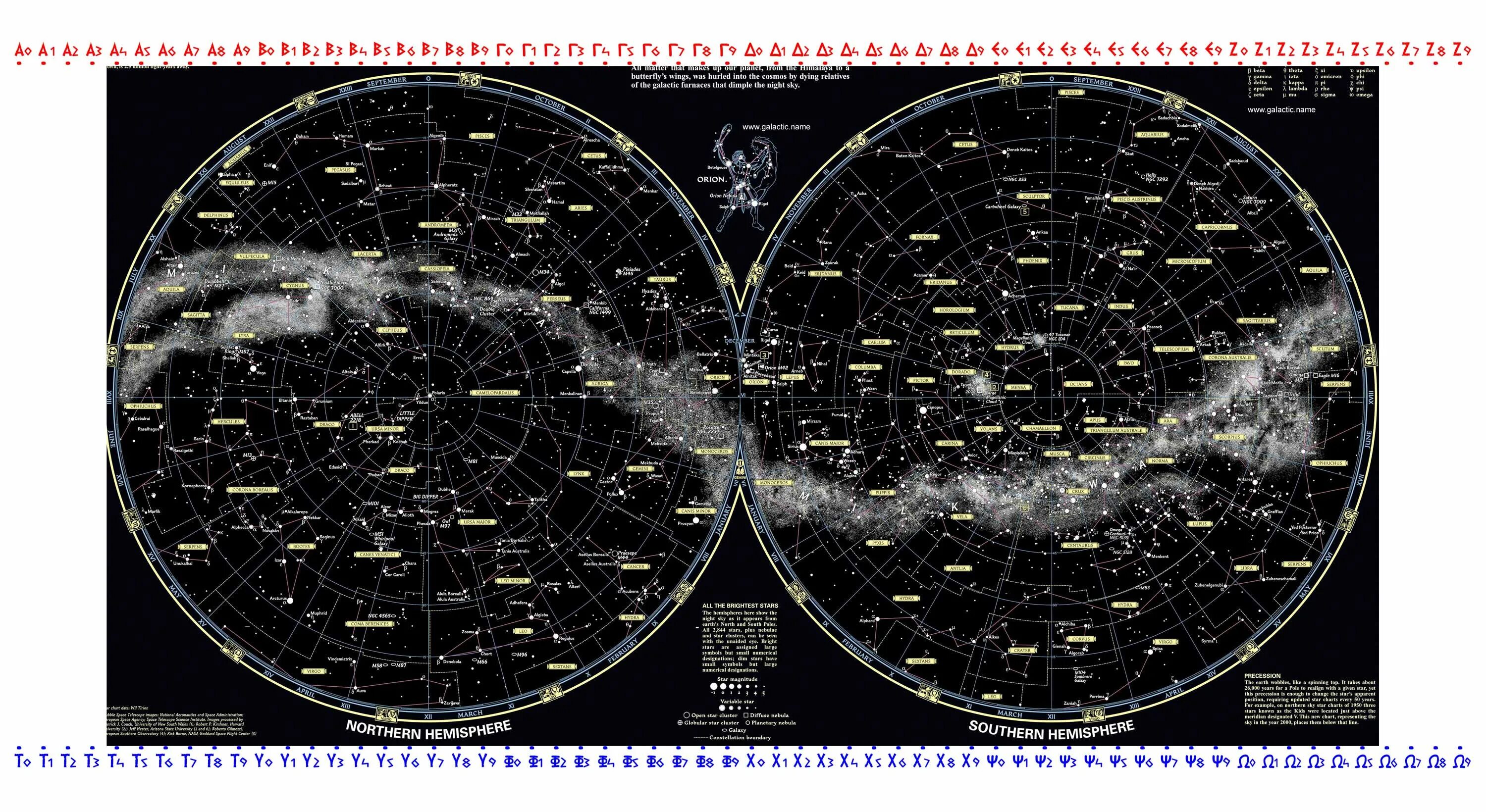 Через какие созвездия проходит млечный путь. Атлас звёздного неба Северного полушария. Млечный путь на карте звездного неба. Карта звездного неба Северного полушария с созвездиями. Млечный путь на карте звездного неба Северного полушария.