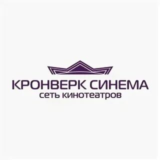 Расписание кронверк на семеновской сегодня