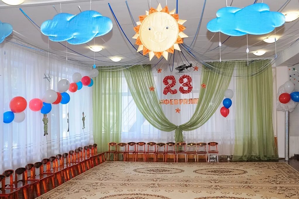 День защитника. Оформление групп и зала к 23 февраля, страница 6. Воспитателям д