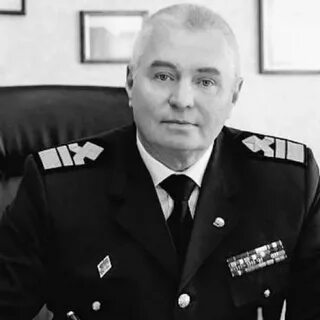 Фгбу амп черного