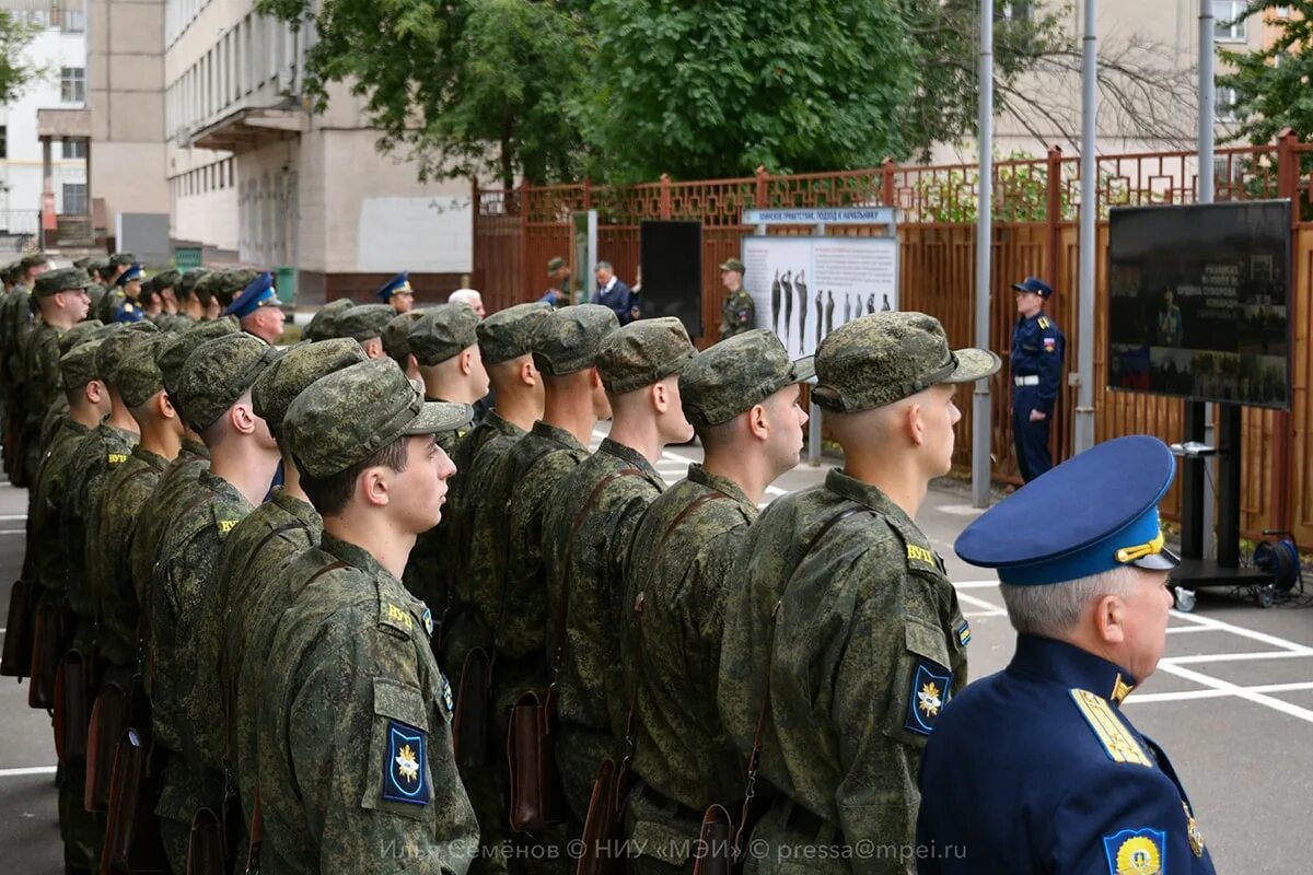Центр курсант
