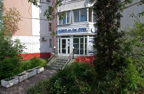 Институт детской неврологии и эпилепсии троицк