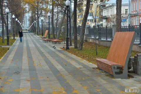 Проспект аллея