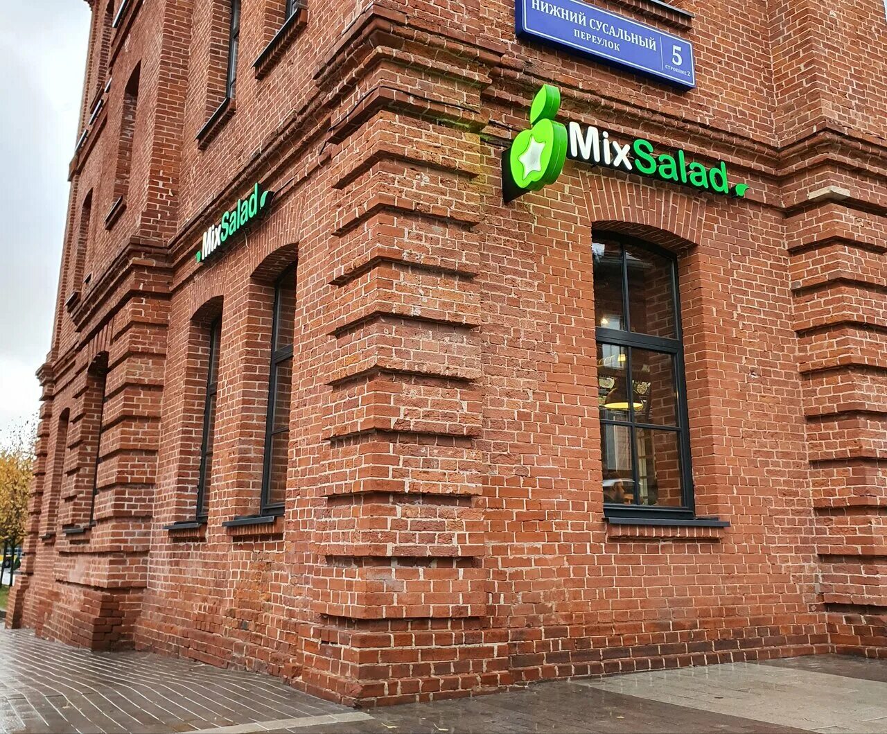 нижний сусальный 5с1. 5, строение 2. ерритория завода «арма». москва нижний сусальный переулок стр 2. 5а.