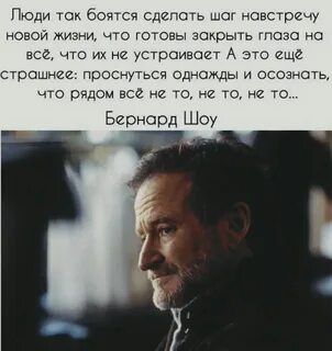 Сделать первый шаг навстречу