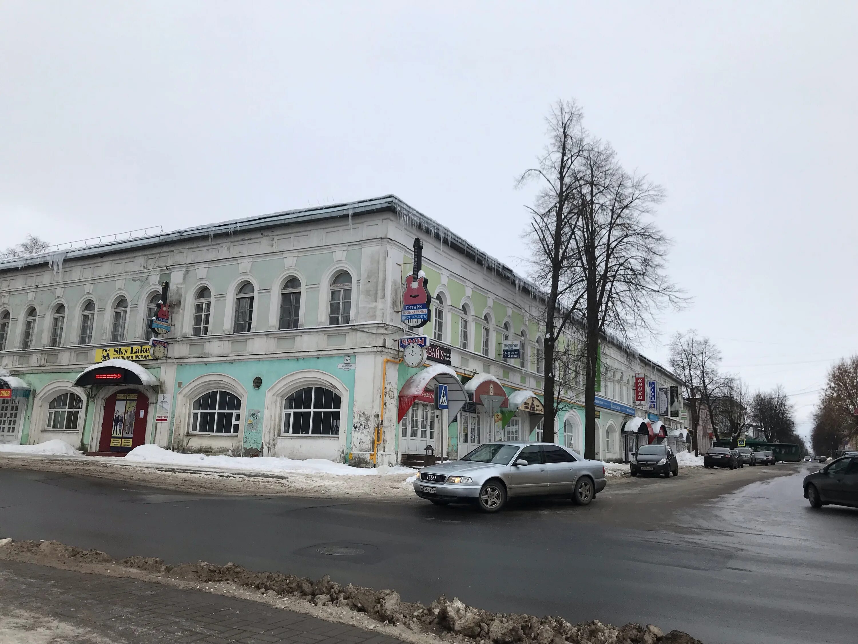 Рыбинская 1 рыбинск. Ломоносова 1 Рыбинск. Рыбинск ул Ломоносова. ТЦ Центральный Рыбинск. Ломоносова 1 Рыбинск салон Элит.