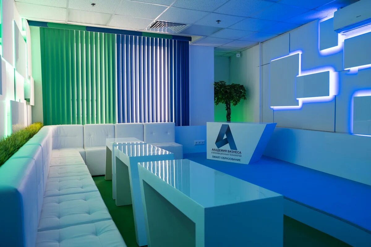 Академия зеленоград. Академия зеленоград. Колледж бизнес технологий. Академия дополнительного профессионального образования, зеленоград. Курсы творческие зеленоград.