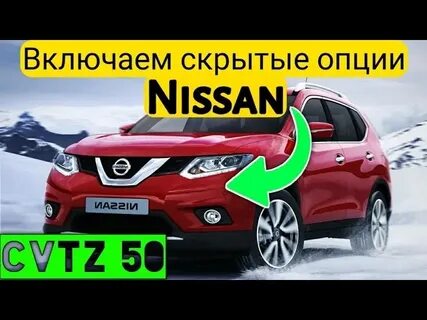Достоинства и недостатки ниссан кашкай