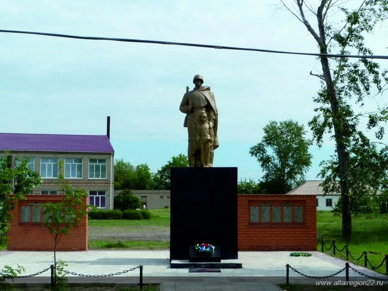 Контактный зоопарк республика алтай село александровка. Александровка краснодарский край. Погода в алтайском крае александровка. Александровка алтайский край. Павловка алтайский край.