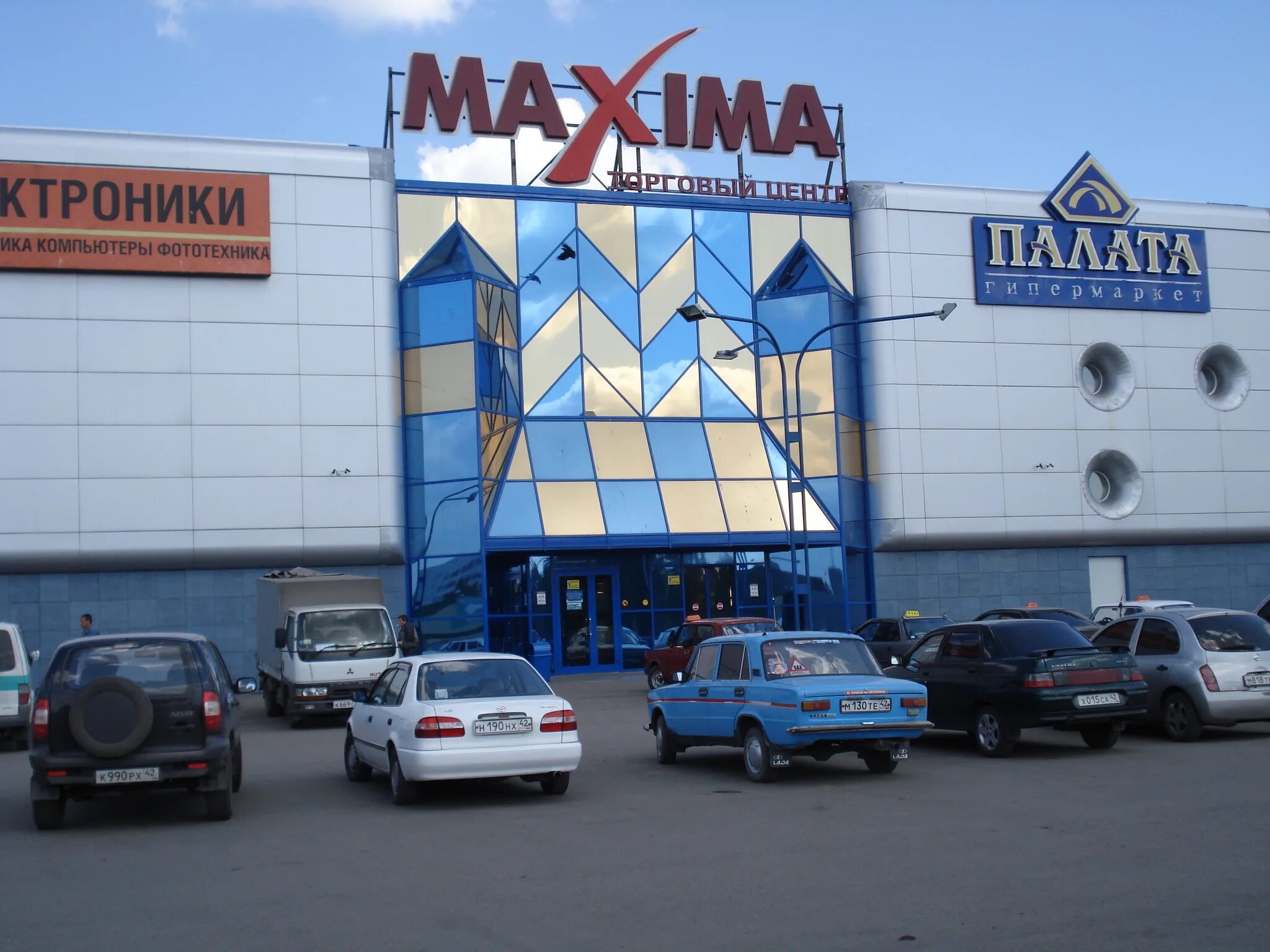 обручева 55 прокопьевск. прокопьевск магазины. гайдара 41 прокопьевск. простор, прокопьевск, проспект строителей. тц простор прокопьевск.