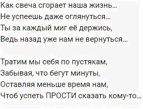 Давным давно известна