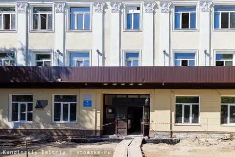 Томск ремонт можно