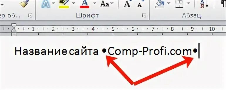 Как сделать точки в проекте Точки перед строками
