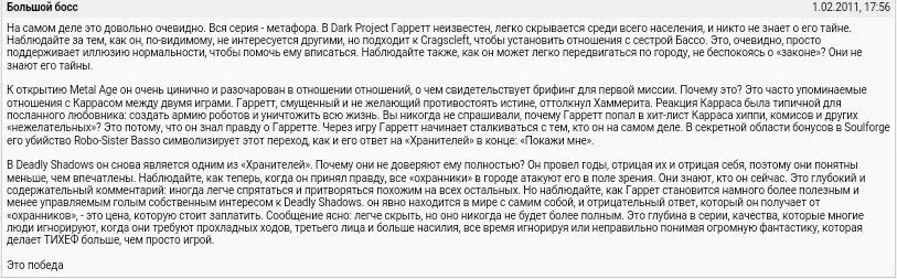 Молитва на удачу в лотерее. Молитва заговор на выигрыш в лотерею. Заговор на крупный выигрыш. Заговор на выигрыш в лотерее крупную сумму. Заговор на удачу в лотерее.