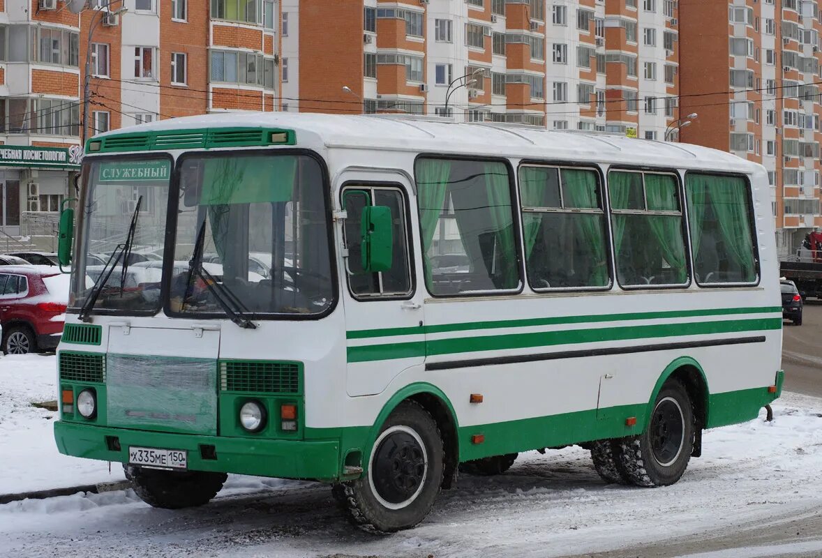 ПАЗ 3205. ПАЗ 3205 fotobus. ПАЗ 3205 военный. ПАЗ 3205 служебный. Газ 3205