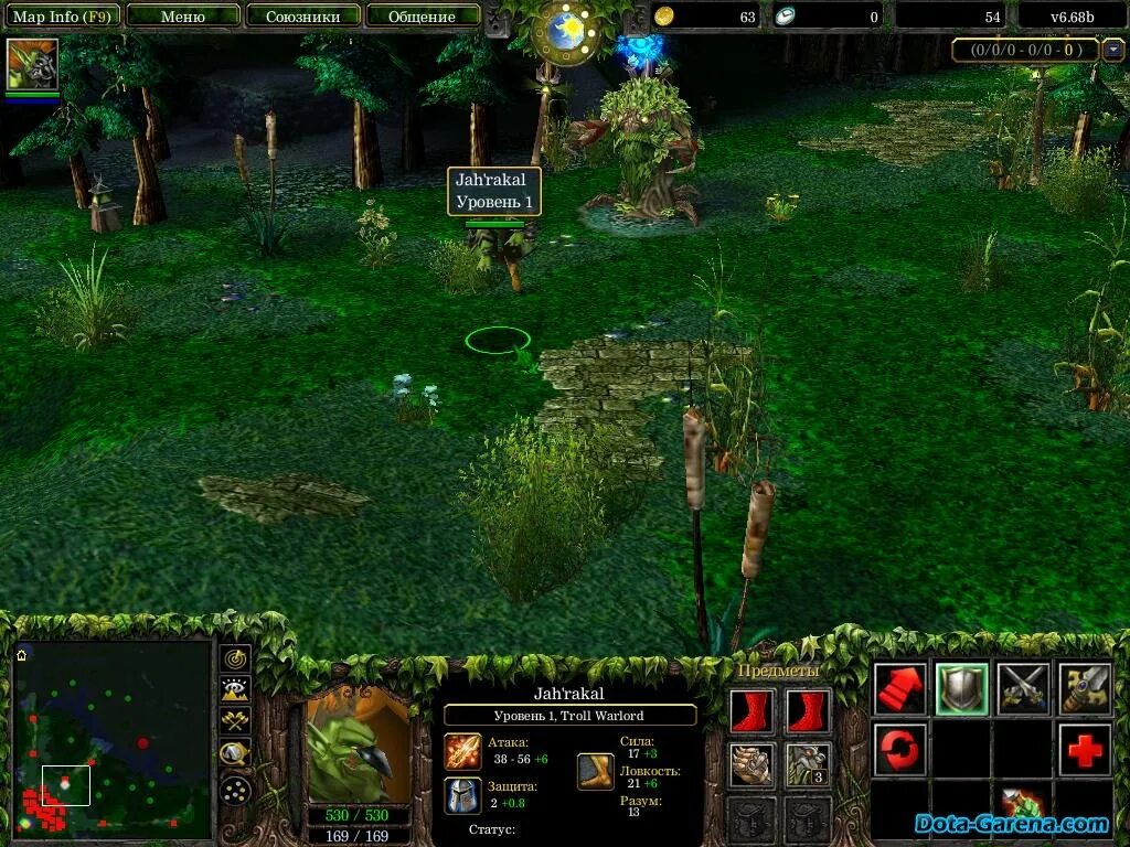 Ракал 42. Ракал. Тупые ракалы. Ракал паста. Что значит ракал.