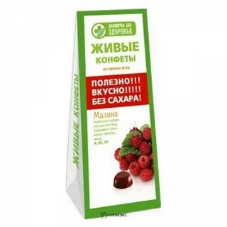 Живые конфеты лакомства для здоровья