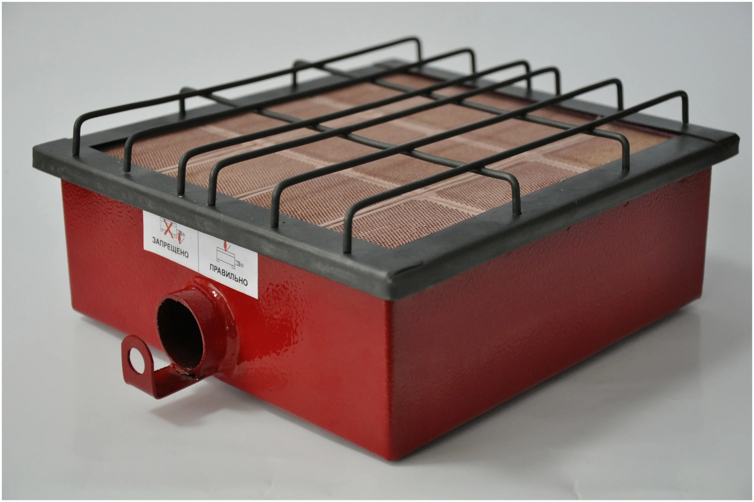 горелка инфракрасного излучения сибирячка. газовая плита сибирячка 4. горелка инфракрасного излучения сибирячка. горелка инфракрасного излучения сибирячка. газовая горелка инфракрасного излучения "сибирячка" гии-1.