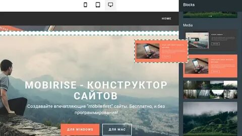 Лучшие все сайты без