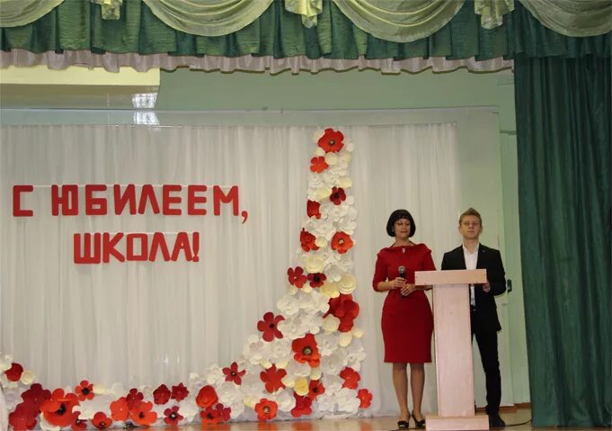 Школа 25 юбилей. Украшение зала на юбилей школы. украшение сцены на юбилей школы. украшение школы к юбилею школы. оформление сцены к юбилею школы.